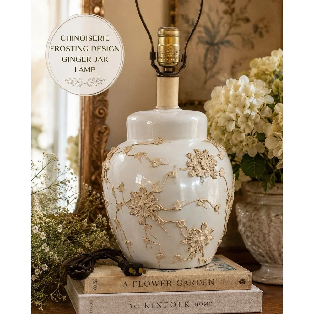 Vintage Chinoiserie Frosting Design Ginger Jar Table Lamp White Floral Relief
